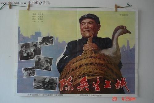 克莱蒙特·马基那学院学位证电子图